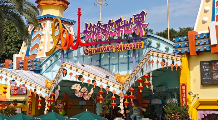 主題樂園項目公司落地難？IP與工藝問題這樣解