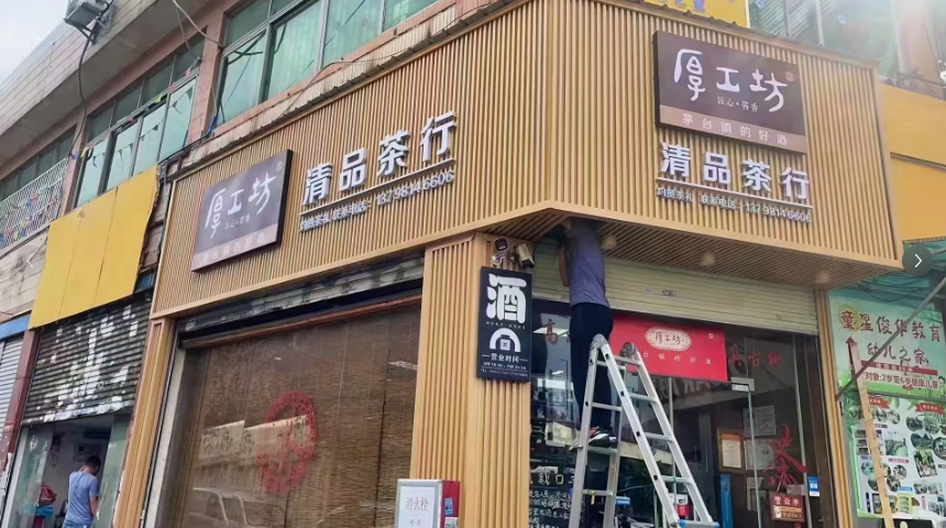 彩鋼條門頭易踩坑？2大場景破解落地難題